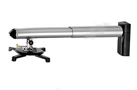 Instalacion gratis de soporte de video beam