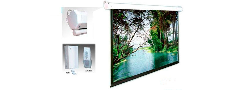 Pantalla con control remoto de 244x244 cms