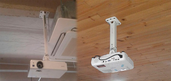 Soporte de techo para proyector